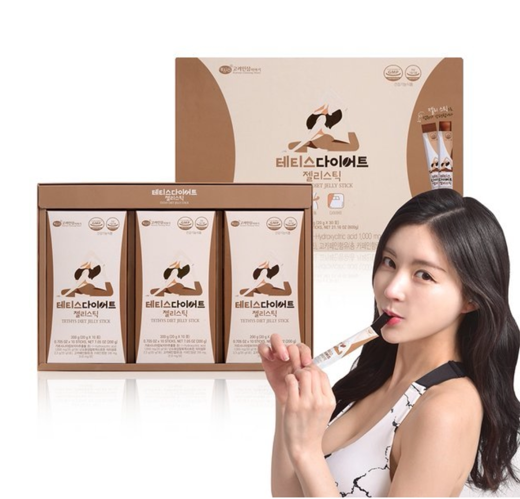 韩国直邮KGS高丽人参故事藤黄果提取物HCA阻断片果冻30条