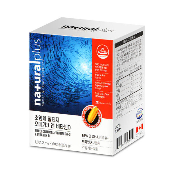 韩国Naturalplus 鱼油Rtg omega3 EPA维他命D胶囊1301mg60粒