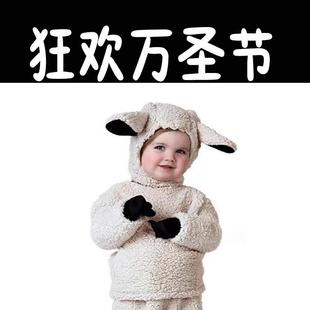 圣诞卡通跨境外贸儿童小绵羊羊毛多多cosplay舞台可爱表演服装
