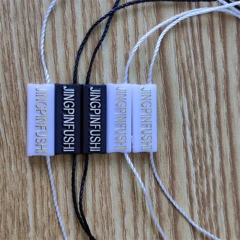 特价通用双插烫金银现货精品服饰JINGPINFUSHI高档吊粒挂绳线定做,纺织面料/辅料/配套,吊粒/吊牌,淘宝优惠券,粉丝福利购,淘宝优惠卷