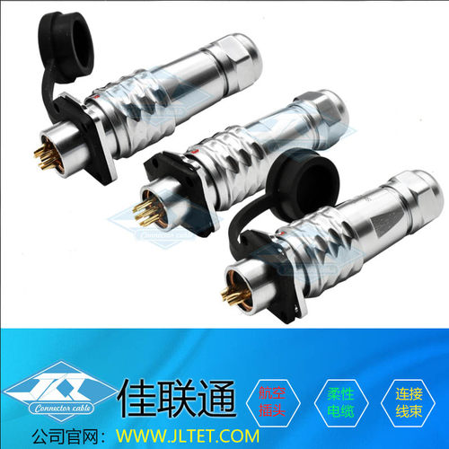 防水航空插座工业插头SF12 2/3/4/5/7/9针圆形接头推拉自锁连接器 - 封面