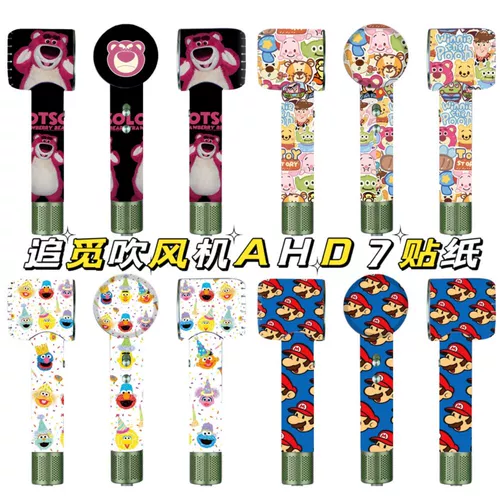 Преследовать шаогуанг волосы плетена