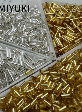 进口miyuki御幸透明灌银管珠米珠1.5/2/3mm金银色串珠手工DIY材料