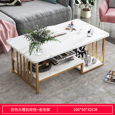 经济型简易茶几双层意式极简