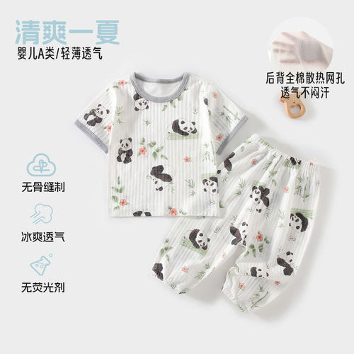 婴儿短袖夏季薄款a类纯棉空调服宝宝家居服t体恤衫防蚊裤分体套装