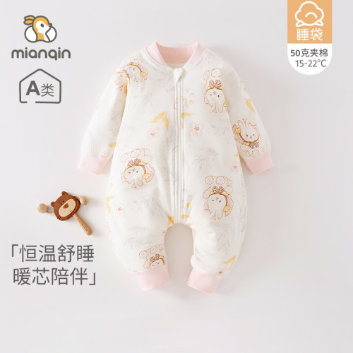 婴儿睡袋分腿式a类夹棉加厚居家爬服男女宝宝春秋款卡通保暖睡衣