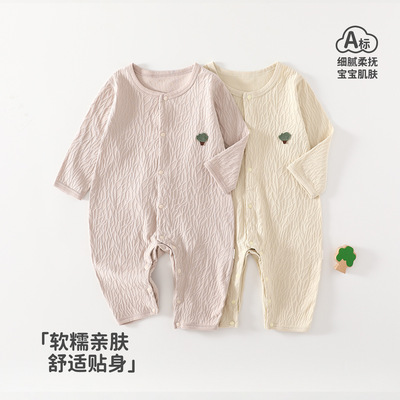 婴儿连体衣a类棉秋季百天宝宝衣服新生儿无骨哈衣爬服 安阳婴童装