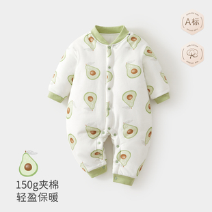 婴儿衣服秋冬款 新生儿加厚哈衣纯棉洋气 宝宝150克厚棉连体衣冬装