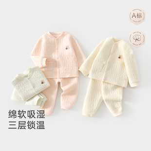 内衣男女宝宝家居服 秋款 婴儿衣服秋冬打底新生儿夹棉套装 睡衣睡裤
