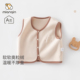 婴儿马甲秋冬保暖奥粒绒上衣男女童加绒背心百搭男女宝宝坎肩马夹
