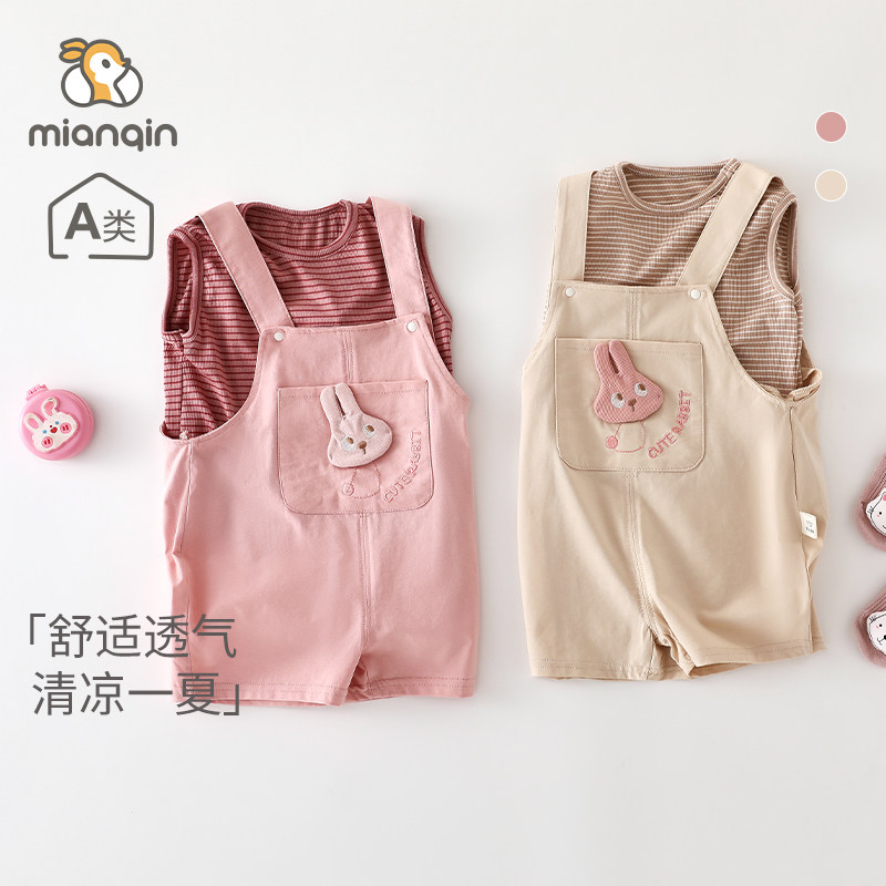 婴幼儿两件装夏季薄款无袖短裤儿童外搭女宝宝衣服卡通透气背带裤