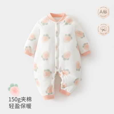 婴儿连体衣秋冬季保暖新生儿衣服宝宝150g无骨哈衣夹棉外出服