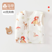 婴儿马甲春秋款 a类纯棉宝宝夹棉保暖衣新生儿外穿背心坎肩秋冬款