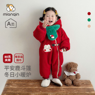 婴儿棉服冬季夹棉保暖连体衣圣诞偏开男女宝宝加厚拜年服大红爬服