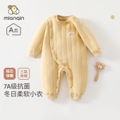 婴儿连体衣秋冬季 哈衣爬服 夹棉a类加厚衣服男女宝宝居家保暖长袖