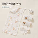 婴儿口水巾新生儿纯棉超软小方巾宝宝多功能洗脸洗澡巾幼儿纱布巾