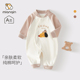 婴儿连体衣秋冬款 打底服秋装 a类纯棉哈衣新生儿长袖 爬服宝宝四季