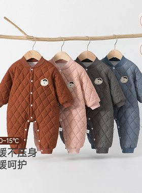 宝宝衣服秋冬季a类长袖150g夹棉棉服男女童居家打底服新生儿爬服