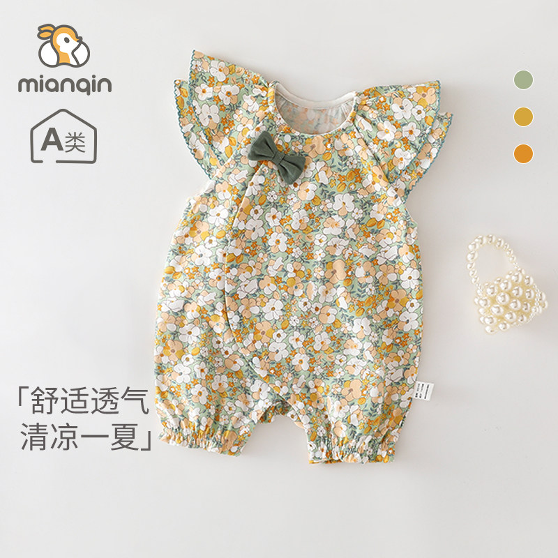 婴儿衣服A类纯棉夏季薄款连体裙女宝宝夏装公主裙外穿爬服碎花裙图片