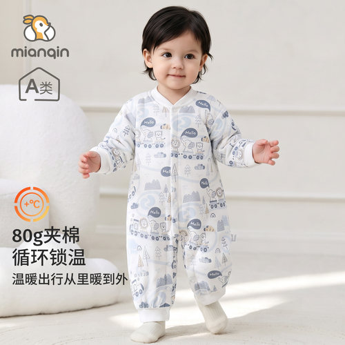 婴儿连体衣秋冬季a类夹棉保暖连体衣宝宝居家80g加厚哈衣爬服秋装