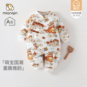 婴儿120g棉服秋冬款 保暖夹棉中国风新生儿外出宝宝哈衣爬爬服 长袖