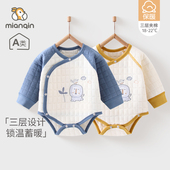 新生婴儿包屁衣秋冬纯棉宝宝衣服三层保暖爬服三角哈衣冬睡衣秋装