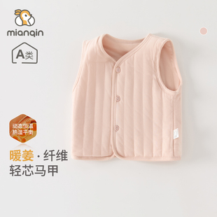 婴儿马甲秋冬季a类夹棉100克加厚背心女宝宝衣服外出暖姜坎肩秋装