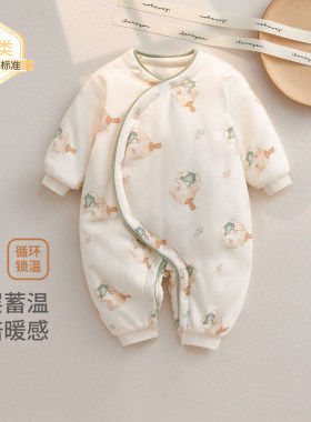 婴儿连体衣150g夹棉棉服秋冬款宝宝棉衣加厚男女宝宝衣服保暖爬服