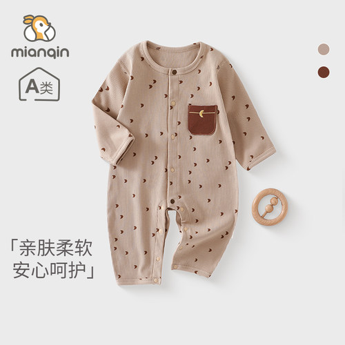 婴儿衣服夏季a类ins风宝宝连体衣男女薄款初生儿睡衣哈衣爬服夏装