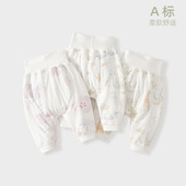 婴儿大屁屁裤 打底男女宝宝秋冬高腰护肚脐免脱哈伦婴儿裤 子a类40g