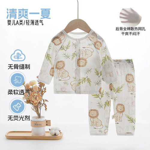 婴儿套装夏季薄款男女宝宝居家空调服长袖分体服a类纯棉哈衣爬服