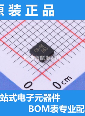 型号RT8010AGQW封装QFN-16-EP(3x3)品牌RICHTEK(立锜)正品