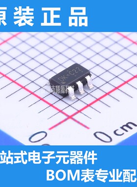 型号RT8259GE封装SOT-23-6品牌RICHTEK(立锜)正品