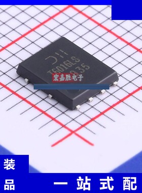型号DMT6016LPS-13 品牌美台DIODES 封装POWERDI506 现货IC