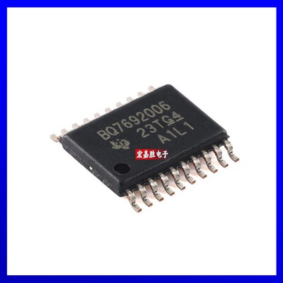 全新 BQ7692006PWR 封装TSSOP20 BQ7692006 电池管理芯片原装正品