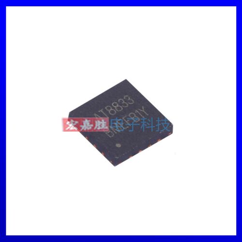 中科微 AT8833CQ 替代DRV8833RTYR/MP6507GQ QFN16 步进电机驱动