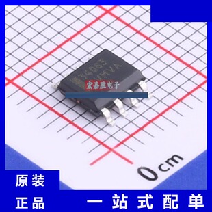 MC34063ADG 封装SOP-8 品牌onsemi/安森美 现货IC