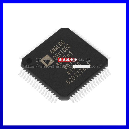 AD7761BSTZ 数据转换器IC 全新原装现货 ADI亚德诺 电子元器件