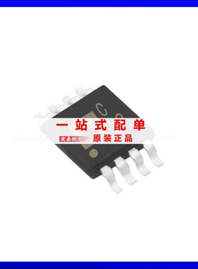 AD7684BRMZ MSOP8 AD7684 丝印C39 原装现货 AD电子元器件