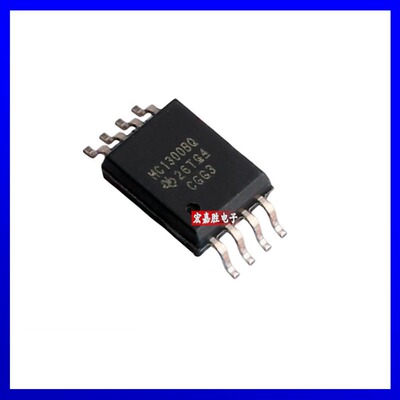 原装AMC1300BQDWVRQ1丝印MC1300BQ封装SO8增强型隔离放大器芯片IC