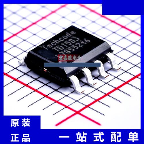 型号TD1583 品牌泰德TECHCODE 封装SOP-8 电源 现货IC
