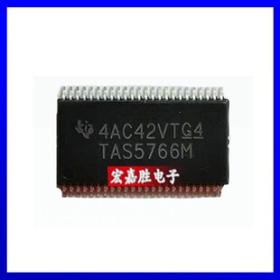 TAS5766MDCAR 封装TSSOP48电子元器件一站式配单集成电路现货芯片