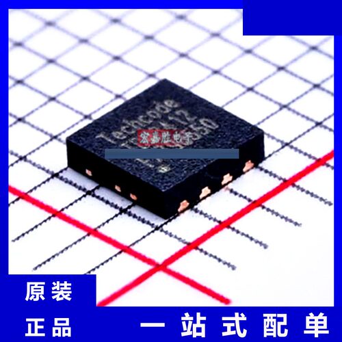 型号TDM3412 品牌泰德TECHCODE 封装DFN33 场效应管 现货IC