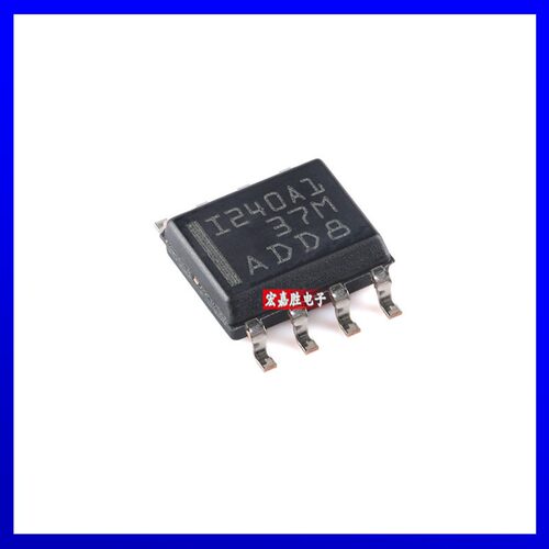 全新原装INA240A1DR TI德州 印字I240A1 封装SOP8 电流放大器芯片