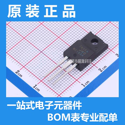 型号NJM7805FA封装TO-220F品牌JRC正品