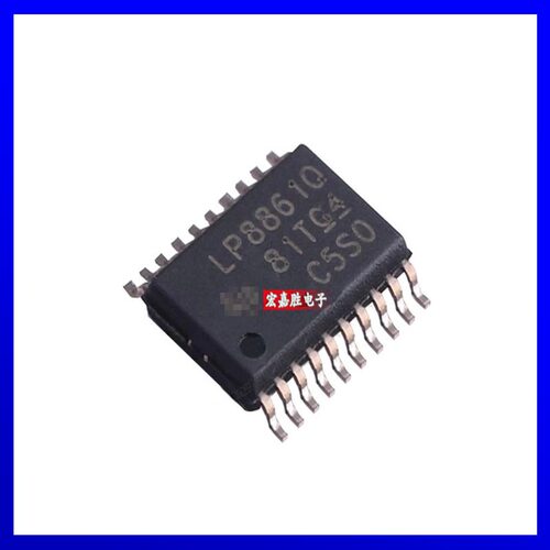 LP8861QPWPRQ1 封装HTSSOP20 四通道LED驱动芯片IC 丝印：LP8861Q