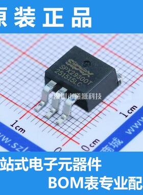型号SPX29300T-L-2.5封装TO-263-3品牌MaxLinear正品