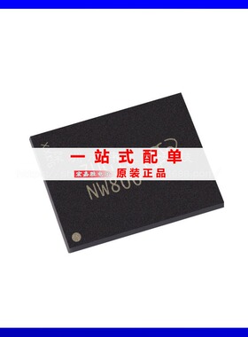 MT29F2G08ABBGAH4-IT:G丝印NW800封装FBGA63存储器IC原装正品芯片