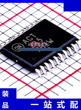 MC74ACT245DTR2G 品牌onsemi安森美 封装 TSSOP-20 现货IC