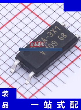 VOL618A-3X001T 原装 品牌威世/VISHAY 封装SOP4 光电三极管